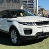 land-rover range-rover-evoque 2015 quick_quick_CBA-LV2A_SALVA2AG7GH087314 image 16