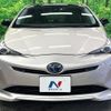 toyota prius 2018 quick_quick_ZVW50_ZVW50-8087500 image 15