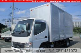 mitsubishi-fuso canter 2009 GOO_NET_EXCHANGE_0707574A30250712W002
