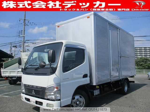 mitsubishi-fuso canter 2009 GOO_NET_EXCHANGE_0707574A30250712W002 image 1
