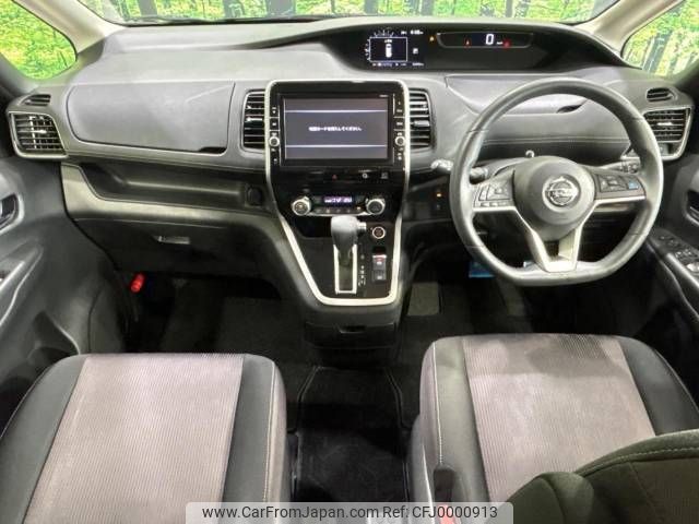 nissan serena 2017 -NISSAN--Serena DAA-GFC27--GFC27-059157---NISSAN--Serena DAA-GFC27--GFC27-059157- image 2