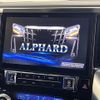 toyota alphard 2019 -TOYOTA--Alphard DBA-AGH30W--AGH30-0279704---TOYOTA--Alphard DBA-AGH30W--AGH30-0279704- image 18