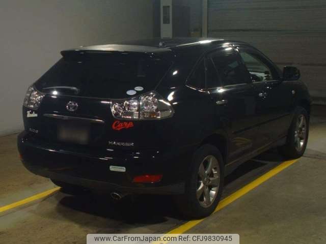 toyota harrier 2012 -TOYOTA--Harrier CBA-ACU30W--ACU30-0125077---TOYOTA--Harrier CBA-ACU30W--ACU30-0125077- image 2