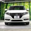 honda vezel 2016 -HONDA--VEZEL DAA-RU3--RU3-1221551---HONDA--VEZEL DAA-RU3--RU3-1221551- image 15