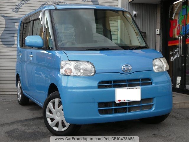 daihatsu tanto 2013 -DAIHATSU--Tanto L375S--0649376---DAIHATSU--Tanto L375S--0649376- image 1