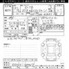 mazda demio 2018 CFJ1865639 image 3