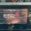 toyota roomy 2017 CFJ1733030 image 7