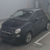 fiat 500 2011 -FIAT--Fiat 500 31212-ZFA31200000633272---FIAT--Fiat 500 31212-ZFA31200000633272- image 1