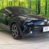toyota c-hr 2017 -TOYOTA--C-HR DAA-ZYX10--ZYX10-2054647---TOYOTA--C-HR DAA-ZYX10--ZYX10-2054647- image 16