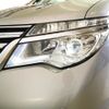 nissan serena 2014 -NISSAN 【伊豆 332ﾇ104】--Serena HFC26--252939---NISSAN 【伊豆 332ﾇ104】--Serena HFC26--252939- image 18