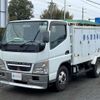 mitsubishi-fuso canter 2003 -MITSUBISHI 【つくば 800ｽ4096】--Canter FE73EB--FE73EB-501577---MITSUBISHI 【つくば 800ｽ4096】--Canter FE73EB--FE73EB-501577- image 1