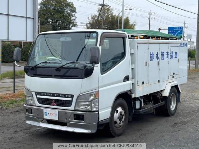 mitsubishi-fuso canter 2003 -MITSUBISHI 【つくば 800ｽ4096】--Canter FE73EB--FE73EB-501577---MITSUBISHI 【つくば 800ｽ4096】--Canter FE73EB--FE73EB-501577- image 1