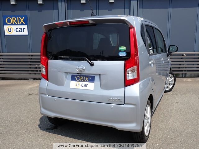 daihatsu move 2021 -DAIHATSU--Move 5BA-LA150S--LA150S-2092656---DAIHATSU--Move 5BA-LA150S--LA150S-2092656- image 2