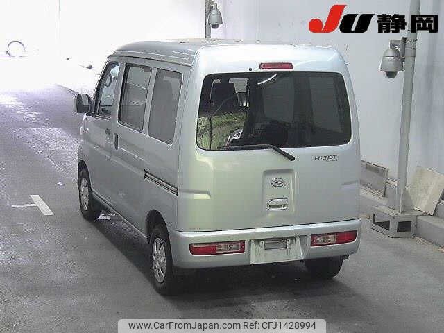 daihatsu hijet-van 2014 -DAIHATSU--Hijet Van S331V--S331V-0105521---DAIHATSU--Hijet Van S331V--S331V-0105521- image 2