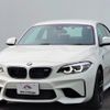 bmw m2 2018 quick_quick_CBA-1H30G_WBS1J52060VD44393 image 1