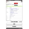 honda freed 2017 CFJ1864555 image 1