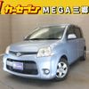 toyota sienta 2015 -TOYOTA--Sienta DBA-NCP81G--NCP81-5224277---TOYOTA--Sienta DBA-NCP81G--NCP81-5224277- image 1