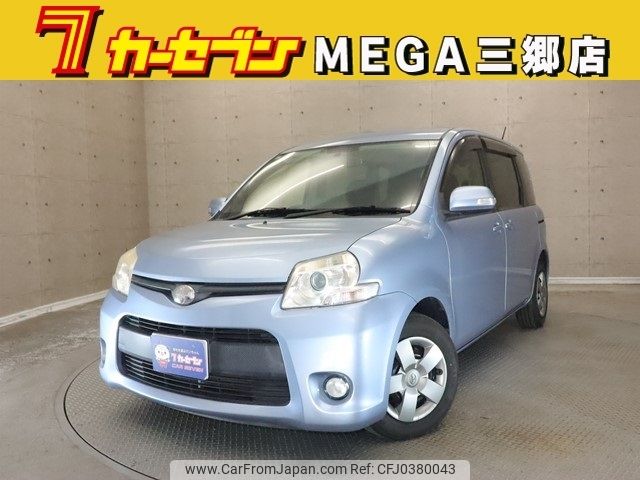 toyota sienta 2015 -TOYOTA--Sienta DBA-NCP81G--NCP81-5224277---TOYOTA--Sienta DBA-NCP81G--NCP81-5224277- image 1