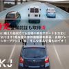 mazda bongo-truck 2006 CFJ1709904 image 30
