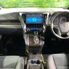 toyota vellfire 2016 -TOYOTA--Vellfire DBA-AGH30W--AGH30-0106241---TOYOTA--Vellfire DBA-AGH30W--AGH30-0106241- image 2