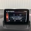 mazda demio 2015 NIKYO_NE82655 image 9