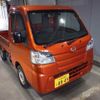 daihatsu hijet-truck 2021 -DAIHATSU 【大阪 480ﾎ8845】--Hijet Truck S500P--0140925---DAIHATSU 【大阪 480ﾎ8845】--Hijet Truck S500P--0140925- image 1