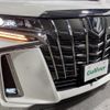 toyota alphard 2019 -TOYOTA--Alphard DBA-AGH30W--AGH30-0252693---TOYOTA--Alphard DBA-AGH30W--AGH30-0252693- image 4