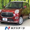 daihatsu cast 2016 -DAIHATSU--Cast DBA-LA250S--LA250S-0080796---DAIHATSU--Cast DBA-LA250S--LA250S-0080796- image 1