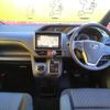 toyota voxy 2014 -TOYOTA--Voxy DBA-ZRR80W--ZRR80-0013957---TOYOTA--Voxy DBA-ZRR80W--ZRR80-0013957- image 3