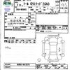 daihatsu thor 1990 -DAIHATSU--Thor M900S--0073578---DAIHATSU--Thor M900S--0073578- image 3