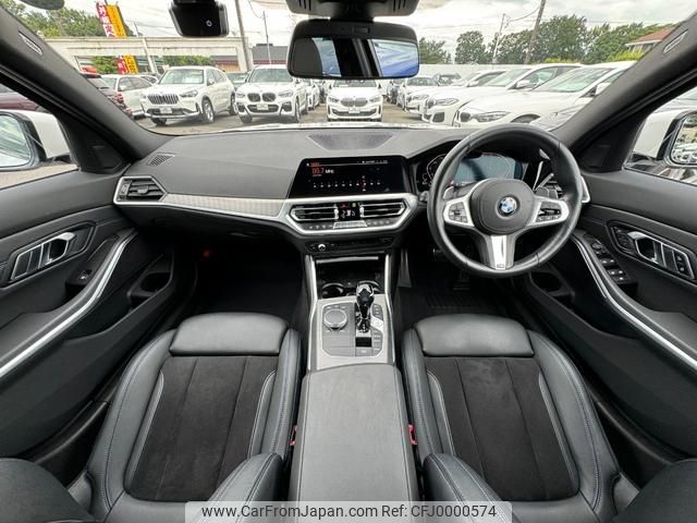 bmw 3-series 2020 -BMW--BMW 3 Series 3DA-5V20--WBA5V72050FH77493---BMW--BMW 3 Series 3DA-5V20--WBA5V72050FH77493- image 2