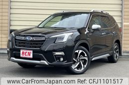 subaru forester 2022 -SUBARU--Forester 5AA-SKE--SKE-085027---SUBARU--Forester 5AA-SKE--SKE-085027-