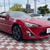 toyota 86 2014 -TOYOTA--86 DBA-ZN6--ZN6-039365---TOYOTA--86 DBA-ZN6--ZN6-039365- image 17