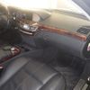 mercedes-benz s-class 2007 -MERCEDES-BENZ--Benz S Class WDD2211711A164560---MERCEDES-BENZ--Benz S Class WDD2211711A164560- image 4