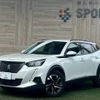 peugeot 2008 2021 quick_quick_5BA-P24HN05_VR3USHNSSMJ557329 image 1