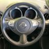 nissan juke 2016 -NISSAN--Juke DBA-YF15--YF15-509278---NISSAN--Juke DBA-YF15--YF15-509278- image 12