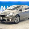 bmw 2-series 2018 -BMW--BMW 2 Series LDA-2C20--WBA2B92040V496540---BMW--BMW 2 Series LDA-2C20--WBA2B92040V496540- image 14