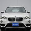 bmw x1 2017 -BMW--BMW X1 DBA-HS15--WBAHS120905H48006---BMW--BMW X1 DBA-HS15--WBAHS120905H48006- image 5