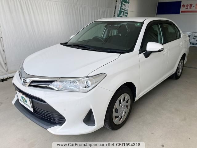 toyota corolla-axio 2020 CFJ1594318 image 2