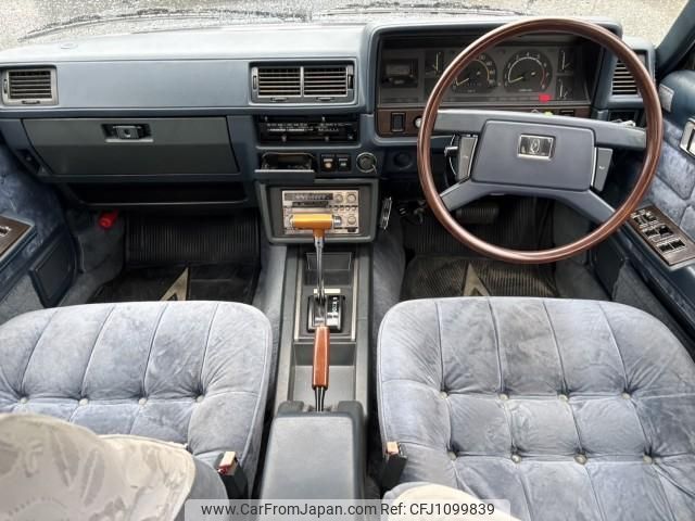 1982 Toyota Mark Ii E-GX61 2WD - Car Price $11,910