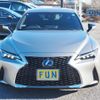 lexus is 2021 -LEXUS--Lexus IS 6AA-AVE30--AVE30-5087868---LEXUS--Lexus IS 6AA-AVE30--AVE30-5087868- image 2