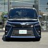 toyota voxy 2018 -TOYOTA--Voxy DBA-ZRR80W--ZRR80-0480476---TOYOTA--Voxy DBA-ZRR80W--ZRR80-0480476- image 22