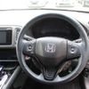 honda vezel 2014 -HONDA 【一宮 300ﾈ9663】--VEZEL DAA-RU3--RU3-1048537---HONDA 【一宮 300ﾈ9663】--VEZEL DAA-RU3--RU3-1048537- image 24