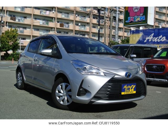 toyota vitz 2017 -TOYOTA--Vitz DAA-NHP130--NHP130-2025078---TOYOTA--Vitz DAA-NHP130--NHP130-2025078- image 1