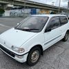 honda today 1991 MAGARIN_15645 image 2