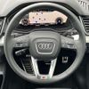 audi q5 2024 CFJ1359929 image 15