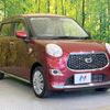 daihatsu cast 2021 CFJ1509792 image 16