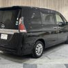 nissan serena 2020 CFJ1759553 image 18