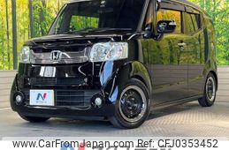 honda n-box-slash 2015 -HONDA--N BOX SLASH DBA-JF1--JF1-7012348---HONDA--N BOX SLASH DBA-JF1--JF1-7012348-