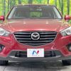 mazda cx-5 2012 -MAZDA--CX-5 LDA-KE2AW--KE2AW-105015---MAZDA--CX-5 LDA-KE2AW--KE2AW-105015- image 14